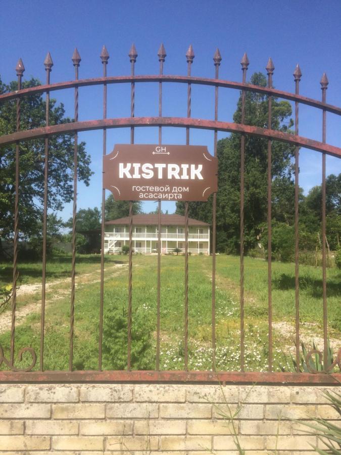 Hotel Kistrik กูเดาทา ภายนอก รูปภาพ